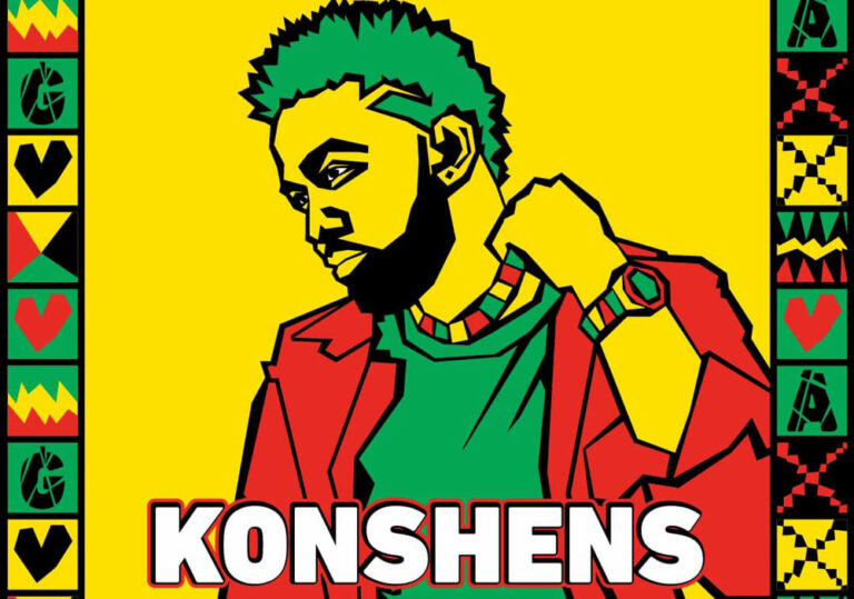 konshens reggae rotterdam festival