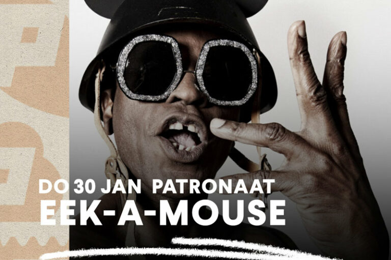 Eek A Mouse Patronaat Haarlem