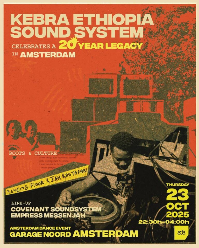 Kebra Ethiopia Garage Noord Amsterdam
