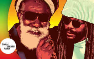 Don Carlos Geo Utrecht TivoliVredenburg